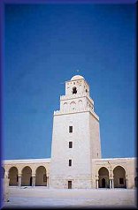 La Grande Mosque de Kairouan